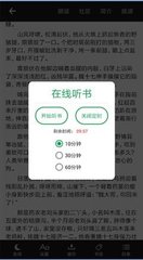 亚-搏web版登入界面